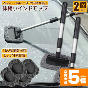 Ԍ!|Cg5{10{EChbv 2Zbg tgKXN[i[ ԓ@ Lk Lт  nfB bv ԗp Cp[ ԃuV pCp[ u[ }CN