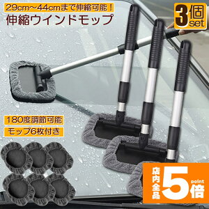 Ԍ!|Cg5{10{EChbv 3Zbg tgKXN[i[ ԓ@ Lk Lт  nfB bv ԗp Cp[ ԃuV pCp[ u[ }CN