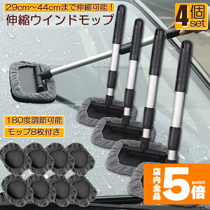 Ԍ!|Cg5{10{EChbv 4Zbg tgKXN[i[ ԓ@ Lk Lт  nfB bv ԗp Cp[ ԃuV pCp[ u[ }CN