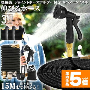 Ԍ!|Cg5{10{z[X Uz[X 3Zbg z[X[ Lkz[X Lтz[X ԃz[X 3{ɐLт 15M܂ y Lтz[XmY UmY RpNg[ 