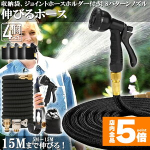 Ԍ!|Cg5{10{z[X Uz[X 4Zbg z[X[ Lkz[X Lтz[X ԃz[X 3{ɐLт 15M܂ y Lтz[XmY UmY RpNg[ 