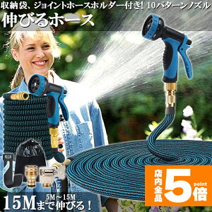 Ԍ!|Cg5{10{z[X Uz[X z[X[ Lkz[X Lтz[X ԃz[X 15M 3{ɐLт 10p^[mY y Lтz[XmY UmY RpNg