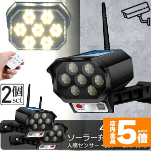 Ԍ!|Cg5{10{\[[Cg O led 2Zbg _~[J hƃJ^ _~[J 42LED ZT[Cg OƖ lZT[Cg 3_[h h ho d