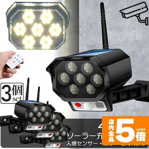 Ԍ!|Cg5{10{\[[Cg O led 3Zbg _~[J hƃJ^ _~[J 42LED ZT[Cg OƖ lZT[Cg 3_[h h ho d