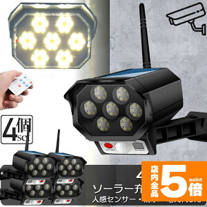 Ԍ!|Cg5{10{\[[Cg O led 4Zbg _~[J hƃJ^ _~[J 42LED ZT[Cg OƖ lZT[Cg 3_[h h ho d