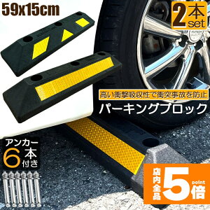 Ԍ!|Cg5{10{p[LOubN 2{Zbg ԗ֎~ SubN ˔t Ԏ~ J[Xgbp[ ^C~ Փ˖h~ ԏ ԃXy[X ֎~ ^CubN 