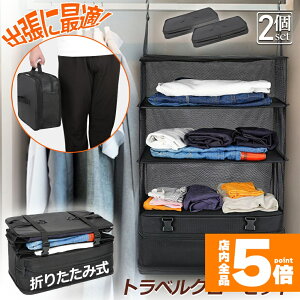 Ԍ!|Cg5{10{gx|[` ݂艺 [{bNX 2Zbg [P[X ^ׂN[[bg e kobO ȃXy[X N[[bg ܂肽ݎ ߑP[X