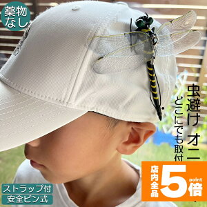 Ԍ!|Cg5{10{Ij}  ΍ Sst Xgbvt g{ 悯͌^ Xqdrsv iȂ nG  Q I L[z_[ qp  A