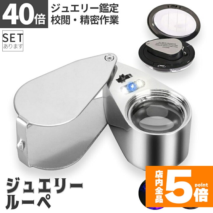 楽天市場】☆期間限定！ポイント5倍☆ 「ランキング受賞！」 LED付き 