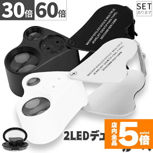 Ԍ!|Cg5{10{LEDt[y {30{ 40{ 2J[ ubN zCg { g勾 [y P[Xt g gу[y LEDCg y ^ѕ֗ ΊӒ Z 