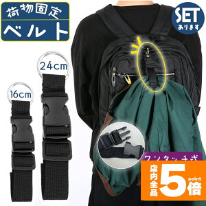 Ԍ!|Cg5{10{וŒxg obOƂ߂xg WPbgz_[ X[cP[Xxg R[g߃xg h~ \ h~ \ s֗ObY  J