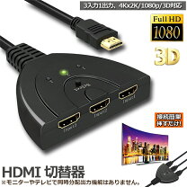 楽天市場】fire tv stick 対応 プロジェクターの通販