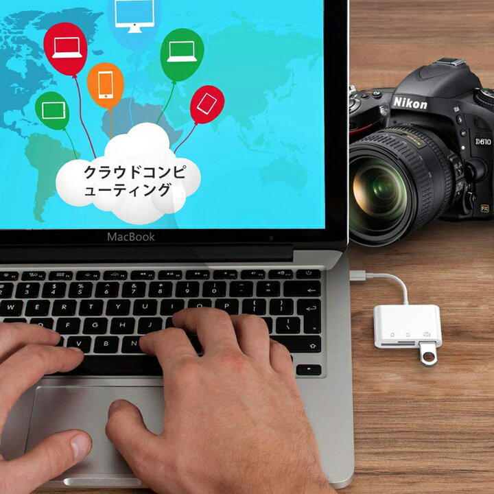 楽天市場】USB Type C SDカードリーダー ポータブル USB C カメラ sdカード リーダー Mac Book Pro 等 USB-Cデバイス 対応 3in1 SDカードライター SDカード Micro SDカード USB マルチカードリーダー 送料無料 : ヒットストア 楽天市場】USB Type C SDカードリーダー ポータブル USB C カメラ sdカード リーダー Mac Book Pro 等 USB-Cデバイス 対応 3in1 SDカードライター SDカード Micro SDカード USB マルチカードリーダー 送料無料 : ヒットストア