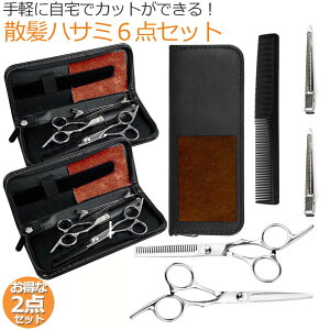 U wAJbg ͂7_Zbg 2Zbg͂ XeX Zt wA Jbg nT~ oT~ S vݎdオ LbY et 