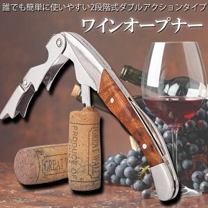 CI[vi[ \GiCt C iCt @\ C𔲂 RN iK v XeX Mtg ̓Mtg y gѕ֗ g₷ 蓮 VR؃nh Xe