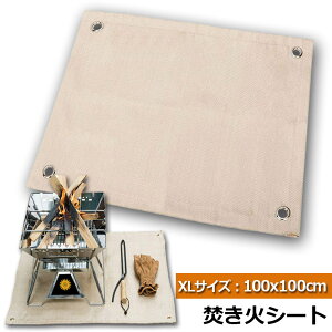 ΑV[g ΃V[g h΃V[g ΑV[g 100x100cm ω h Xpb^V[g KX@ Őی o[xL[ Α pi Lv BBQ n dXg[u K 