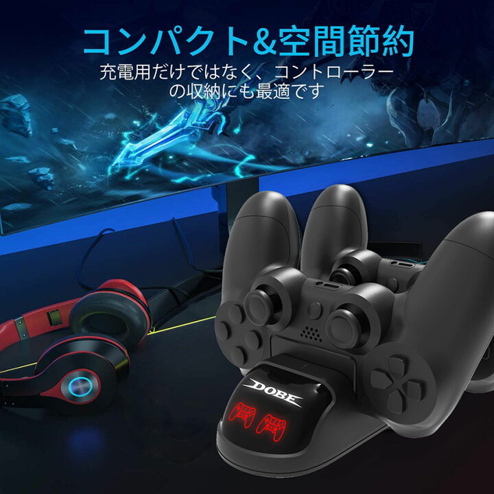 楽天市場】PS4 コントローラー 接触式 充電器 PS4 PS4 Pro PS4 Slim 