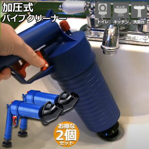 pCvN[i[ 2Zbg  `ʃc[[ rN[i |v Cv ܂͉ `ʃc[[ rN[i gC ʏ C   S~ ̖ ֊