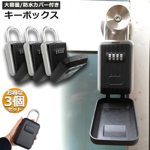 L[{bNX 3Zbg ZLeBL[{bNX O [{bNX h _C Ïؔԍ e ȒP bN|Pbg 4 Ïؔԍ 싞 h~ N΍ {