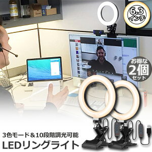 LEDOCg 2Zbg USBB胉Cg 6.3C` a16cm zoom Cg PxBepCg 3F[h 10iKDCg ICc e[N B  e ^ubg m