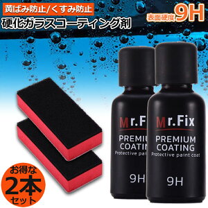 ԃR[eBO 2{Zbg KXR[eBO KXR[eBO t̃Z~bNR[g KXR[eBO KXd  N[i[|bV J[Vv[ |bV 