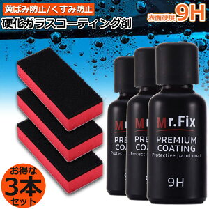 ԃR[eBO 3{Zbg KXR[eBO KXR[eBO t̃Z~bNR[g KXR[eBO KXd  N[i[|bV J[Vv[ |bV 