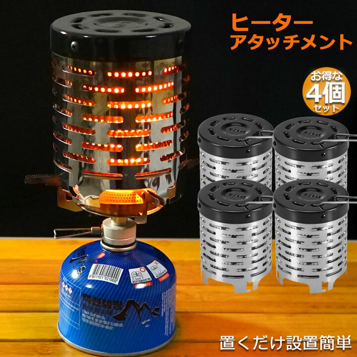 楽天市場】○エントリーで P5倍 スーパーセール○ヒーター 