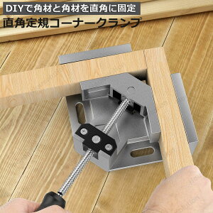 y R[i[Nv NvH A~ p 90x őŒ蕝68mmΉ \ ؍H n DIY jH ŒH n 