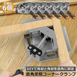 R[i[Nv 6Zbg NvH A~ p 90x őŒ蕝68mmΉ \ ؍H n DIY jH ŒH n  