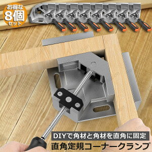 R[i[Nv 8Zbg NvH A~ p 90x őŒ蕝68mmΉ \ ؍H n DIY jH ŒH n  