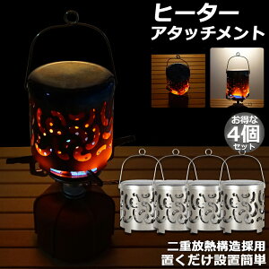 q[^[A^b`g 4Zbg VOo[i[ o[i[Xg[u Rq[^[ ԊO q[^[ A^b`g Xg[uq[^[ AEghA Ȉ Xg[u h g[pi L