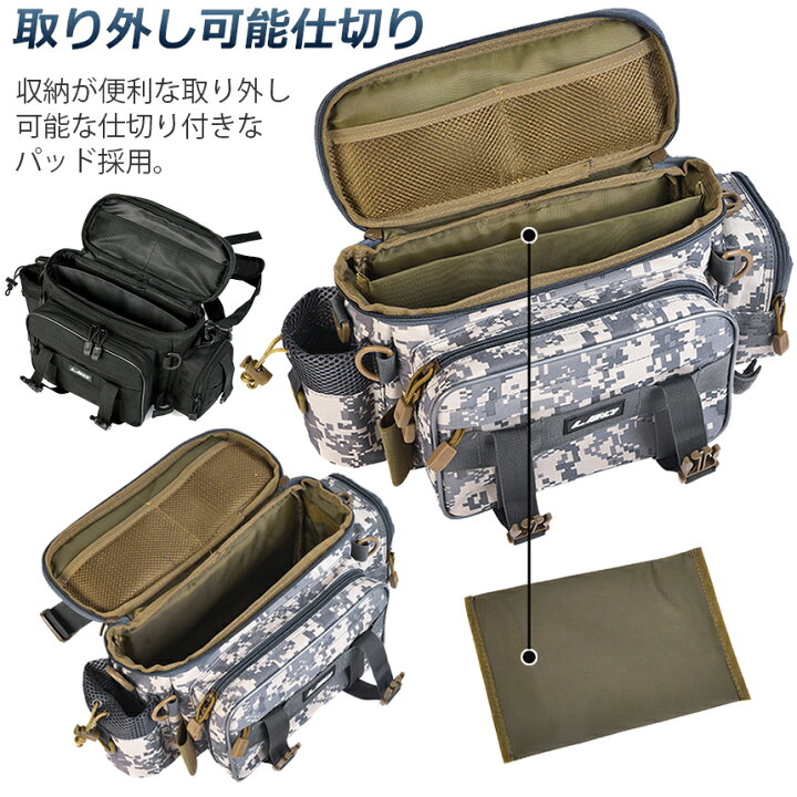 楽天市場】フィッシングバッグ 3個セット 釣りバッグ 釣り袋 多機能 