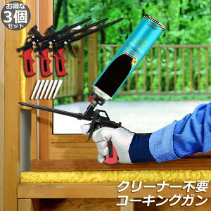 R[LOK 3Zbg AK tH[K N[i[sv V[O fM ܖ DIY \mY 2{ AE^K Xv[K V[gXv[ PUg[R[LOK 