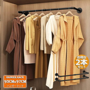 nK[o[ 2{Zbg nK[bN ACAEH[nK[ 92cm pCvnK[ R[gbN mbN fBXvCnK[ Ǌ|tg  ^IbN Vp Ǘp HƗp