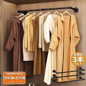 nK[o[ 3{Zbg nK[bN ACAEH[nK[ 92cm pCvnK[ R[gbN mbN fBXvCnK[ Ǌ|tg  ^IbN Vp Ǘp HƗp