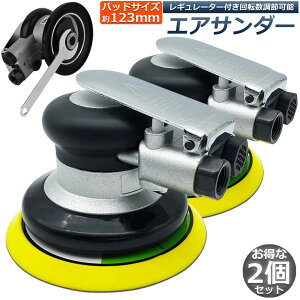 GAT_[ 2Zbg C _uANV GA[c[ CT_[ RvbT[   |bV[ DIY H   ؍ Thy[p[ ₷