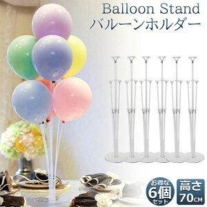 o[X^h 6{Zbg o[XeBbN o[z_[ Dz_[ DX^h o[z_[ DpXeBbN ㎮ a  p[eB[ D fR[V 