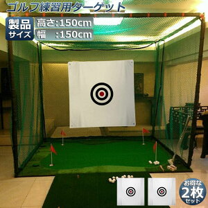 St ^[Qbg 2Zbg Kp ^[Qbg 150 x 150 cm St WI |[^u ܂肽ݎ ݒuȒP K O StpKlbg Stlbg Ռz  Â  K