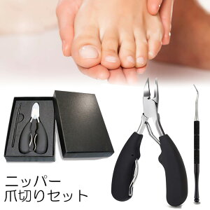 jbp[ܐ؂ lCjbp[ XeX jbp[^߂  p ό` ד ܒܐ d [ ܔᝓɍœK _uolfUC