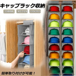 Xq Xq[ Lbv [P[X [݂艺 fBXvC LbvbN 싅XbN e 10i Xq ܂肽 @\  ^h~ ȃXy[X N[[bg 