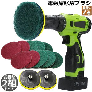 d|puV 2Zbg huV 7_Zbg d |bV[ dhCo[ |puV C|uV C| 䏊| ZpdhɓK Lb` oX[ ^C