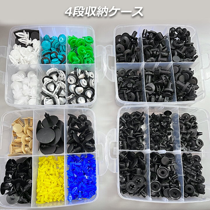 楽天市場 プッシュリテーナーピンリベット 6pcs ピンバンパーバックル モールディングクリップキット 自動車ドアパネルファスナー クリップ プラスチックリベット 車 アクセサリー 送料無料 ヒットストア