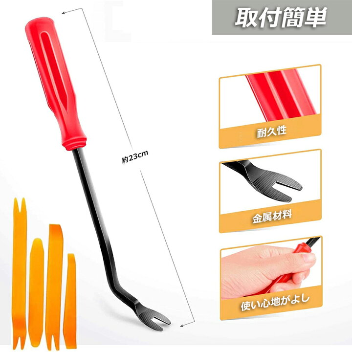 楽天市場 プッシュリテーナーピンリベット 6pcs ピンバンパーバックル モールディングクリップキット 自動車ドアパネルファスナー クリップ プラスチックリベット 車 アクセサリー 送料無料 ヒットストア