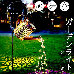 K[fCg \[[Cg O _ 傤^ h LED K[f C~l[V  dC[ ݒuȒP h K[f  Ɩ ͋C  p 