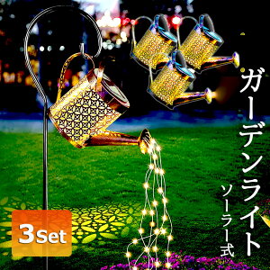 K[fCg \[[Cg O _ 3Zbg 傤^ h LED K[f C~l[V  dC[ ݒuȒP h K[f  Ɩ ͋C  p 