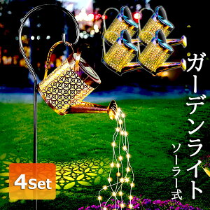 K[fCg \[[Cg O _ 4Zbg 傤^ h LED K[f C~l[V  dC[ ݒuȒP h K[f  Ɩ ͋C  p 