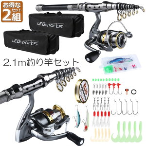 ނZbg S 2Zbg ނƃZbg 2.1m YfLk[h XsjO[ ނtbNZbg ނ莅 [ܕt Cނ ނ Wނ gѕ֗ y v[g