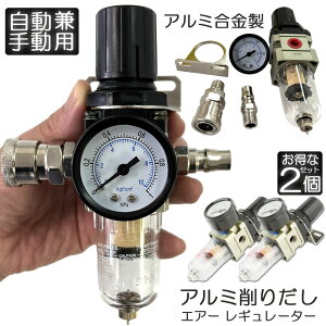 GA[ M[^[ 2Zbg EH[^[Zp[^[ GA[M[^[ GAtB^[ GA[c[ ͌v GAc[  GAuV tB^[ RvbT[ GA[u