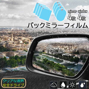 Ԃ̃obN~[tB J[obN~[ ԗphtB htB 8 ԗphA~[ TCh~[ wimR[eBO ėp^  ܂~ J hJ h h E