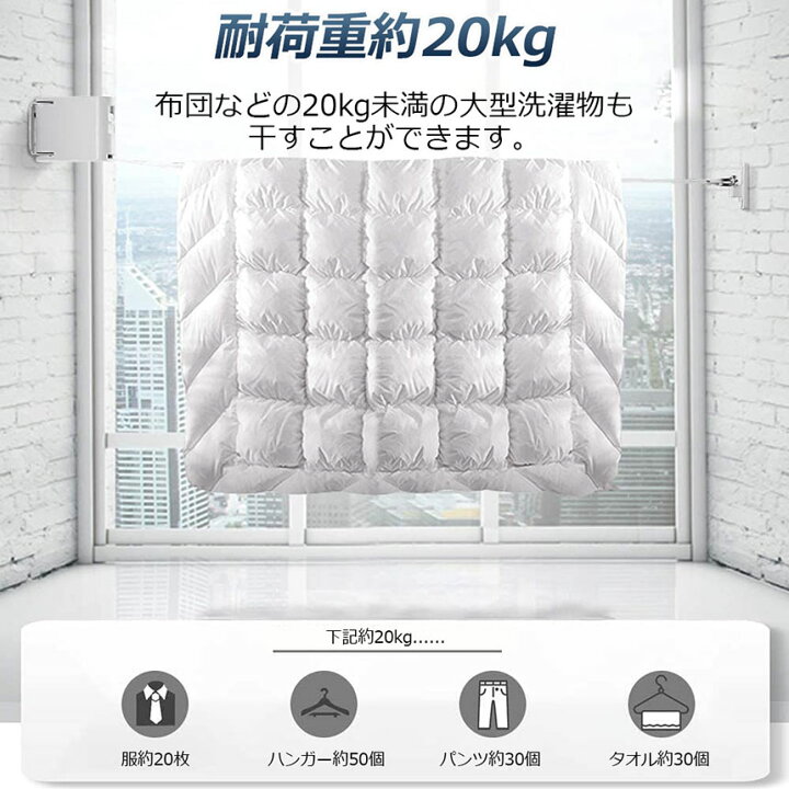 2394円 贅沢 室内物干し ワイヤー 穴あけ不要 4個セット 物干しワイヤー 洗濯ワイヤー 洗濯 物干 部屋干し 屋外 屋内 せんたく 物干し竿 洗濯物干し 人気 おしゃれ 2394円 贅沢 室内物干し ワイヤー 穴あけ不要 4個セット 物干しワイヤー 洗濯ワイヤー 洗濯 物干 部屋干し 屋外 屋内 せんたく 物干し竿 洗濯物干し 人気 おしゃれ